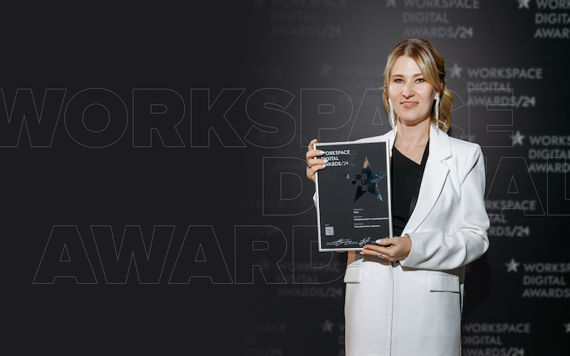 Компания Факт - в числе побидетелей премии Workspace Digital Awards 2024