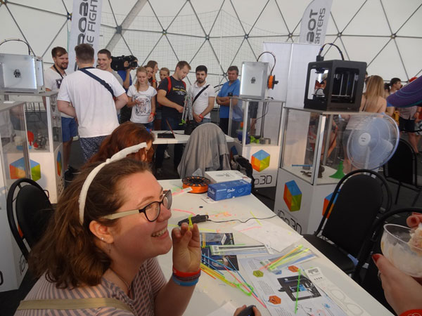 Alfa Future People &ndash; 2016 под Нижним Новгородом
