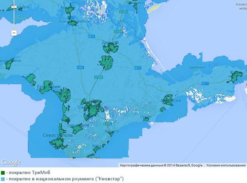 Win mobile карта покрытия в крыму
