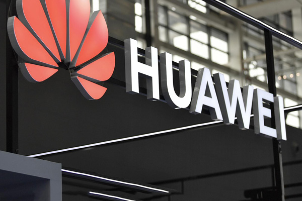 Huawei расформировывает российский офис