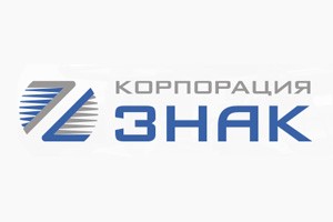 Корпорация ЗНАК на выставке «RosUpack 2023» представит решения для высокоскоростной маркировки