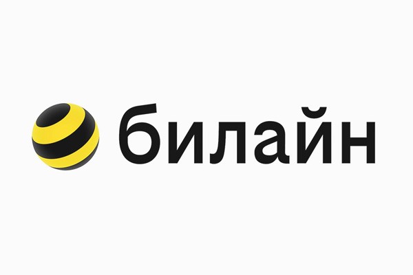 билайн отчитался за 1 квартал 2023 года