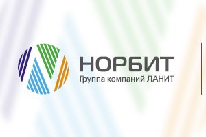 НОРБИТ стал победителем Loyalty Awards Russia 2023