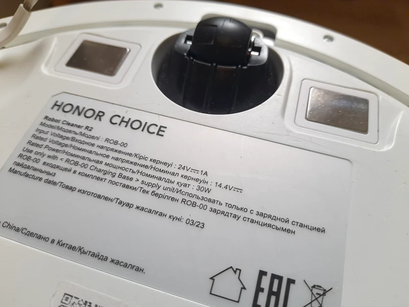Пылесос honor choice r2 отзывы. Робот пылесос хонор. Honor choice Cleaner r2 запчасти. Пылесос Honor choice кнопка зарядки. Робот клинер r2b на складе.