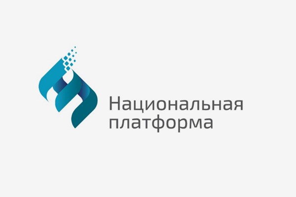 «Национальная платформа» представит модуль «Охрана труда и здоровья» российской ERP-платформы «Ма-3» на Съезде специалистов по охране труда в Кремле
