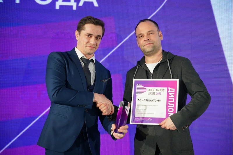 Itfb group. Itfb вакансии Group.