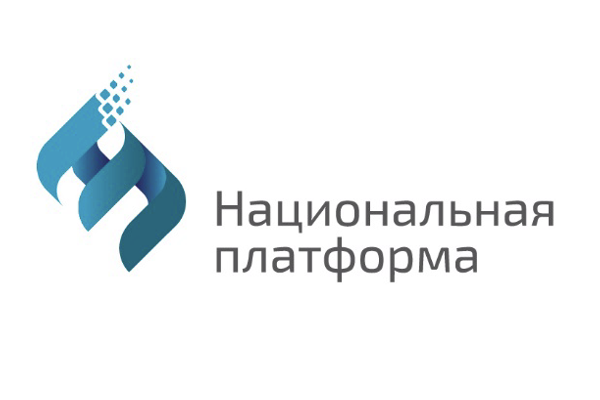 «Национальная платформа» проведет вебинар «Бюджетирование и бюджетный контроль в российской ERP-платформе «Ма-3»
