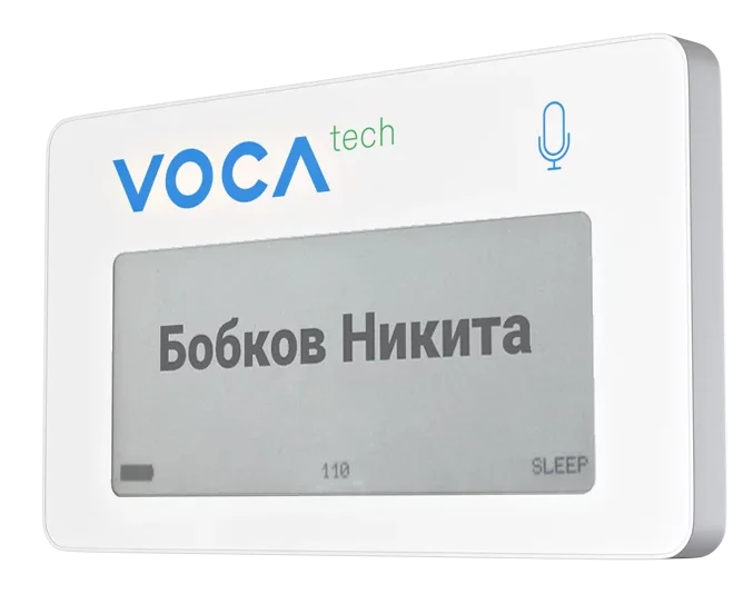 Voca Tech