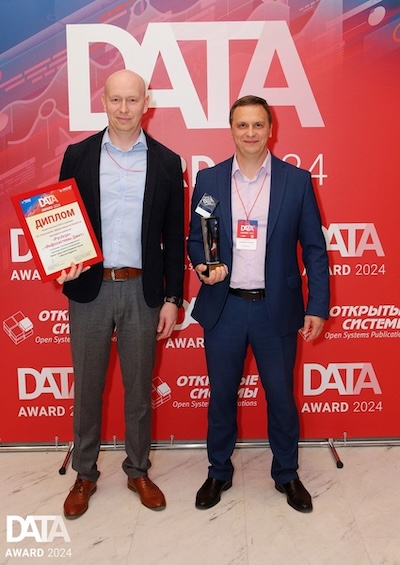 «Инфосистемы Джет» и «Русагро Тех» получили престижную премию Data Award