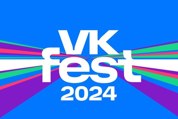 VK Fest в Москве впервые пройдет в «Лужниках»