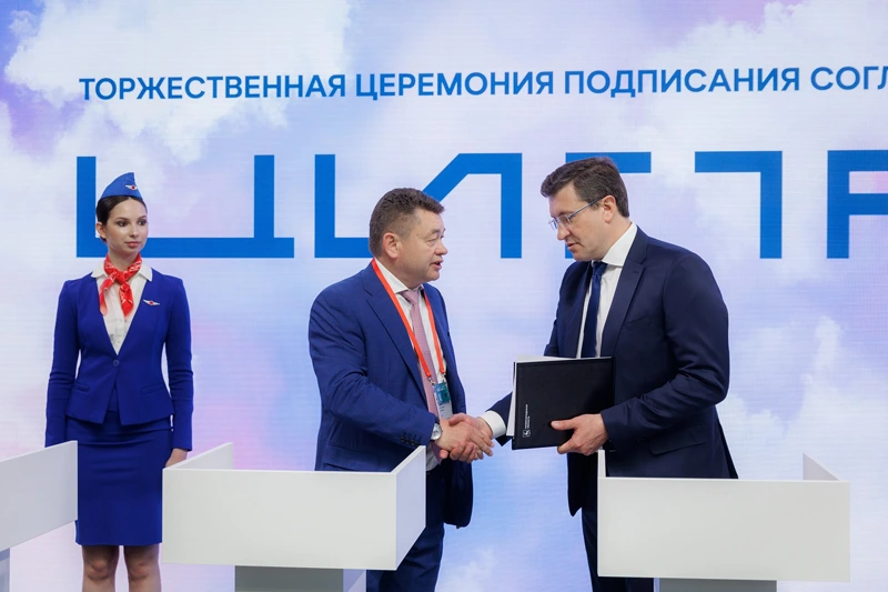 Генеральный директор НКК Евгений Закрепин и и губернатор Нижегородской области Глеб Никитин подписали меморандум о сотрудничестве на ЦИПР 2024
