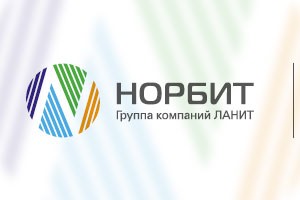 НОРБИТ выпустил планировщик задач АспектПлан для пользователей Битрикс24