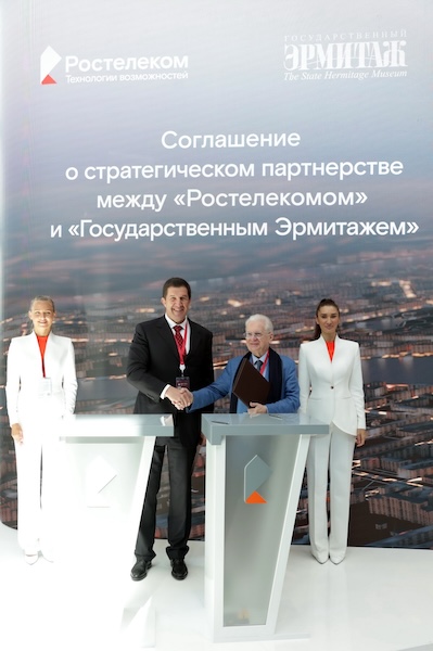 «Ростелеком» и Государственный Эрмитаж заключили соглашение о стратегическом партнерстве на ПМЭФ 2024
