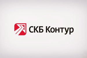 СКБ Контур и Торгово-промышленная палата РФ запланировали общие проекты по цифровой трансформации и развитию IT‑компетенций