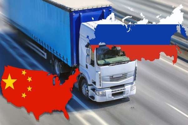 Автодоставка грузов из Китая в РФ: современные реалии и перспективы