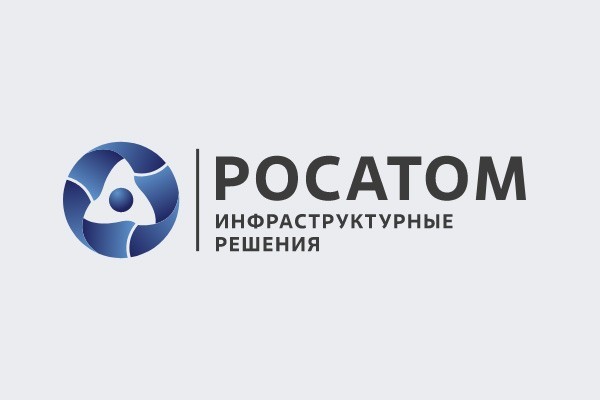 «Росатом» представил цифровые продукты на крупнейшем в России форуме по технологиям «Умного города»