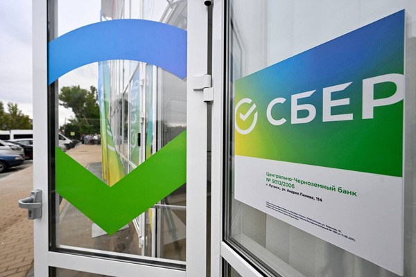 Сбер открыл офисы в ДНР, ЛНР, Запорожской и Херсонской областях