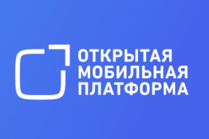 Первая Конференция по разработке приложений на Flutter для ОС Аврора состоится 2 апреля