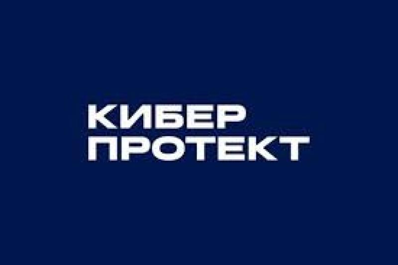 Кибер Бэкап защищает данные ПГ «ВЕКПРОМ», крупного интегратора высокотехнологичного оборудования