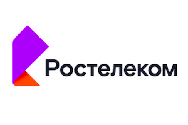 «Ростелеком» опубликовал финансовые результаты за второй квартал и первое полугодие