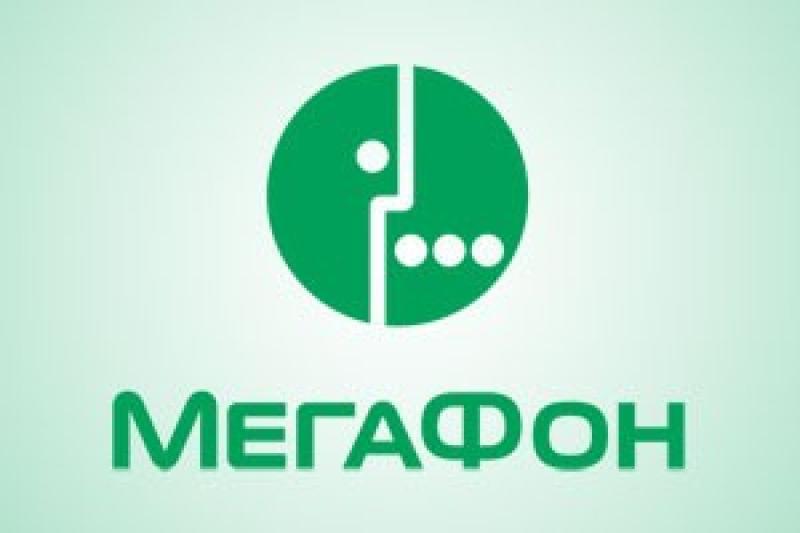 МегаФон обнулит интернет в метро Москвы и Петербурга