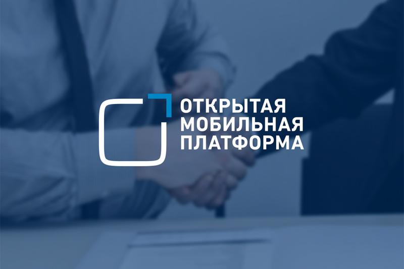 Дискуссия «Опыт практической реализации проектов» прошла в Москве 9 октября