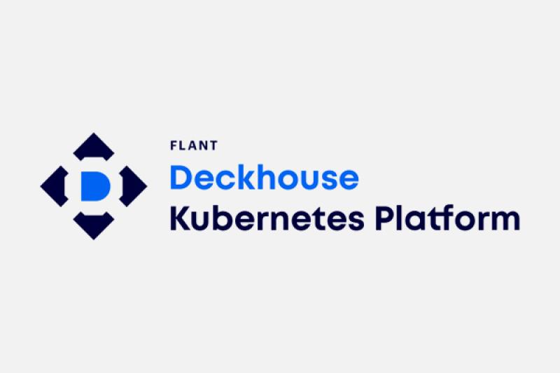 НОТА ВИЗОР подтвердил совместимость с экосистемой Deckhouse