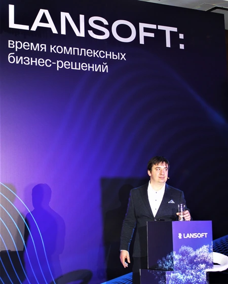 Андрей Шарак, генеральный директор LANSOFT