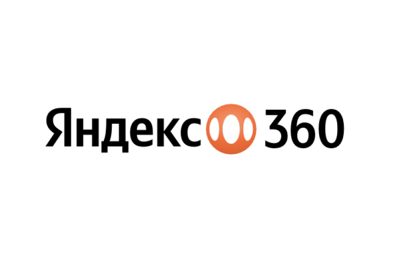 Переход на Яндекс 360 для бизнеса вдвое снизит затраты Московского ювелирного завода на цифровые сервисы