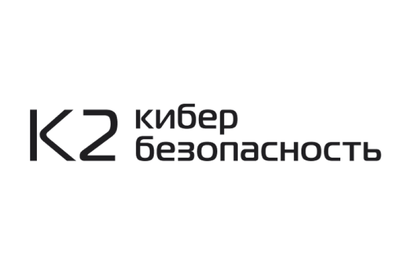 K2 Кибербезопасность: итоги теста PT NGFW от Positive Technologies