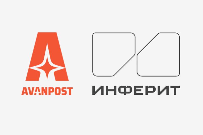 Система единой аутентификации Avanpost FAM получила сертификат совместимости с ОС «МСВСфера» от «Инферит» (ГК Softline)