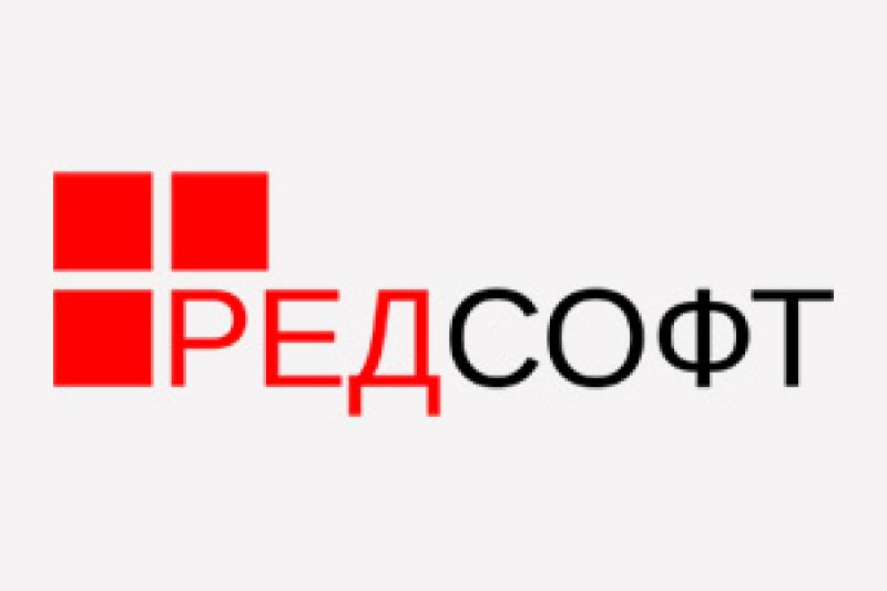 Чемпионат по программированию в Уфе для школьников пройдет при поддержке РЕД СОФТ