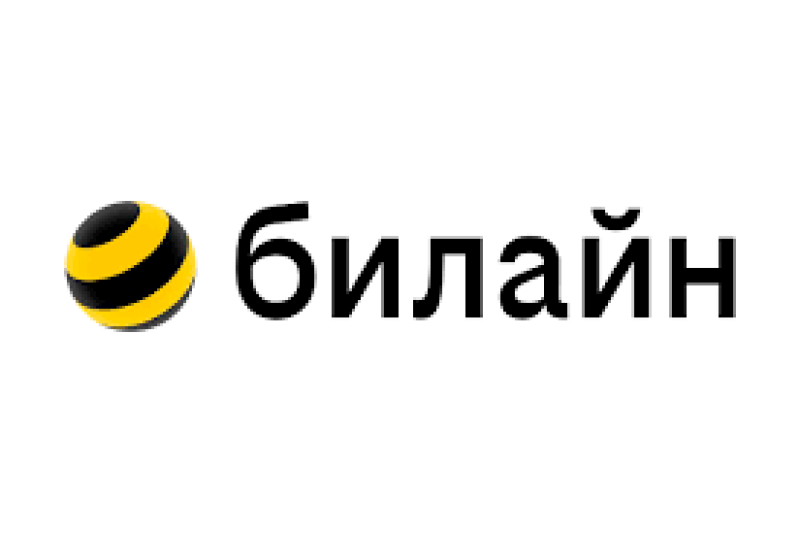 билайн получил премию «Наш вклад» и стал партнером национальных проектов «Демография», «Наука и университеты», «Образование» и «Цифровая экономика»