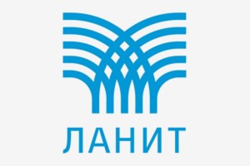 ЛАНИТ представил новый ИТ-продукт на конференции «Авиацифра 2025»