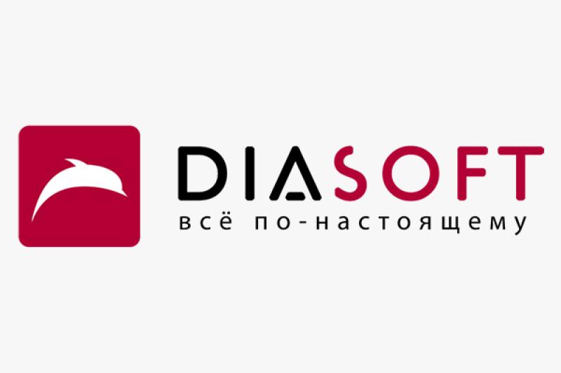 Компании IBS и «Диасофт» подписали соглашение о сотрудничестве