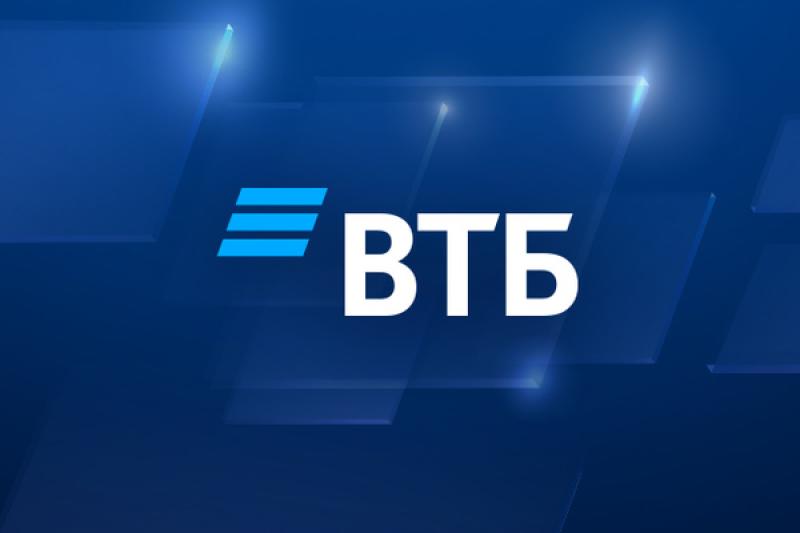 ВТБ планирует удвоить сумму выплаченного кешбэка в этом году