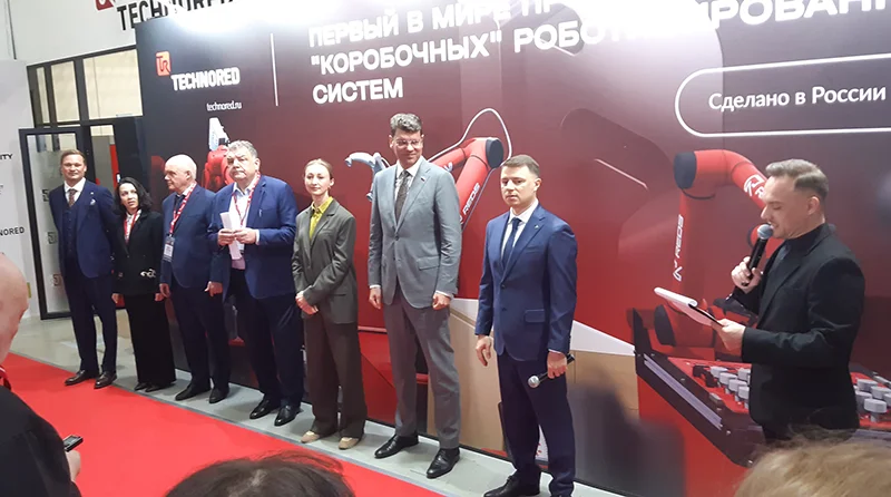 Мероприятие по открытию производственной площадки TechnoRed в Москве