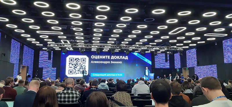 Первая техническая конференция Deckhouse Conf 2025 прошла 27 марта в Москве