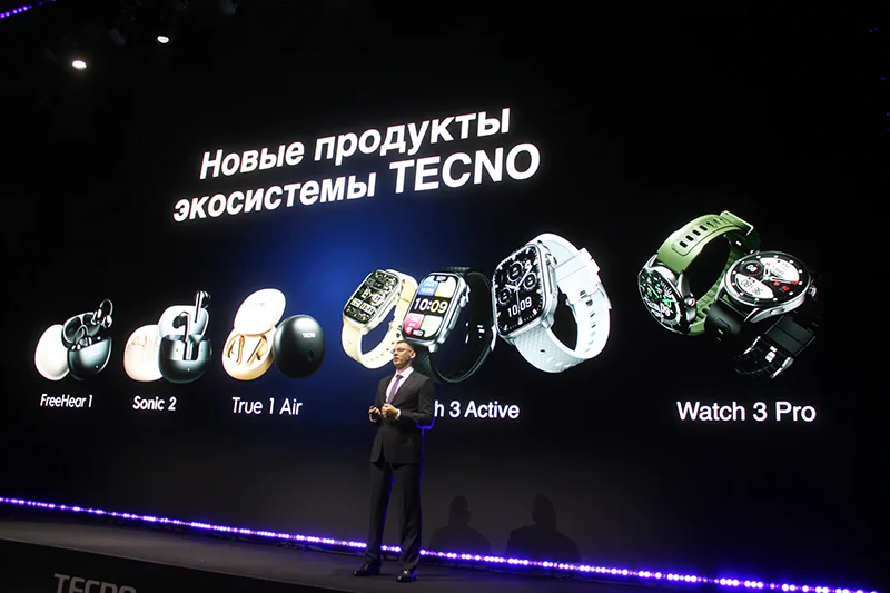Фото: Андрей Маркеев/ICT-Online.ru
