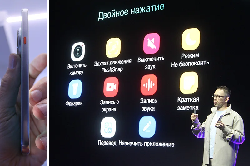 Фото: Андрей Маркеев/ICT-Online.ru