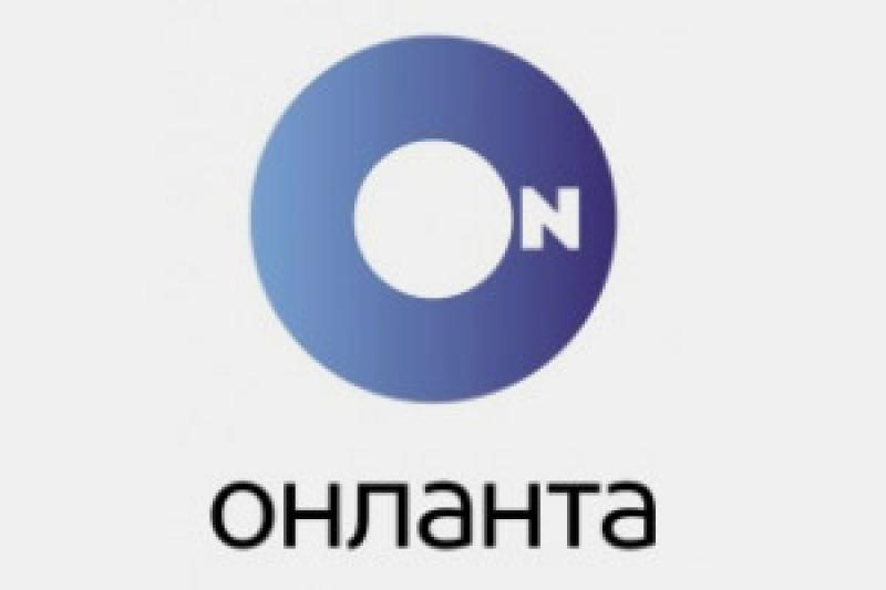 «Онланта» завершила масштабный проект по миграции и оптимизации цифровых ресурсов МТРК «Мир»