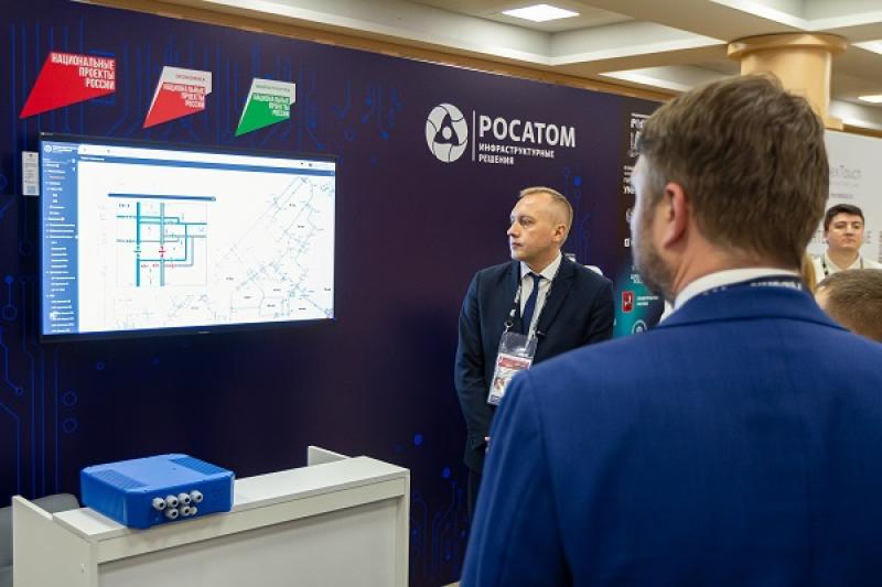 Возможности станции экомониторинга «Росатома» расширились благодаря интеграции с платформой Интернета вещей