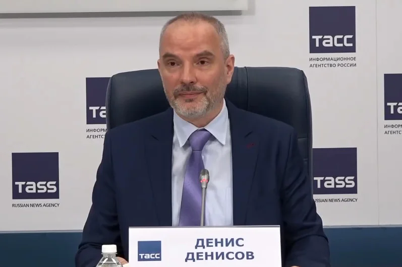 Эксперт по информационной безопасности ГК InfoWatch Денис Денисов