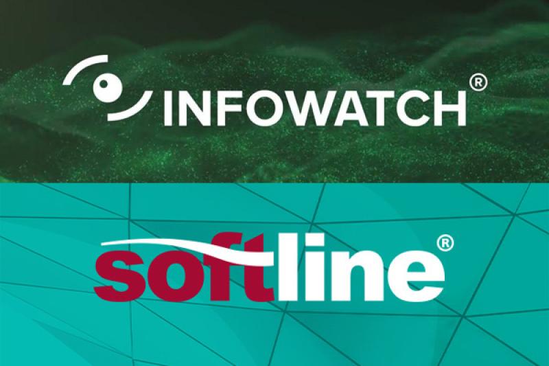 ГК Softline получила награду «Драйвер года» от компании InfoWatch за активное продвижение решений