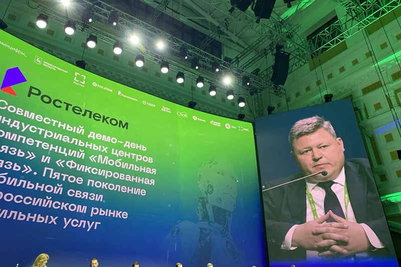 Директор по управлению сетью и региональному техническому развитию Вымпелком Александр Григорьев
