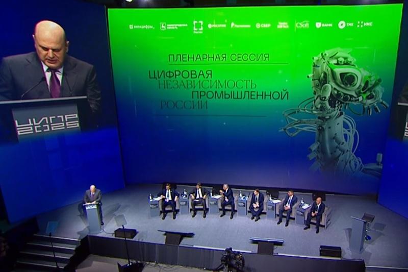 Михаил Мишустин: объем продаж отечественных ИТ-решений и услуг достиг 4,5 трлн рублей