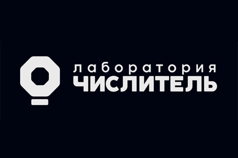 Мониторинг и capacity planning: производители решений «Пульт» и Octopus объявили о стратегическом партнерстве на ЦИПР-2025