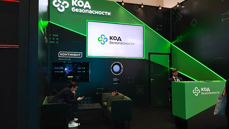  ЦИПР 2025 в Нижнем Новгороде: фоторепортаж