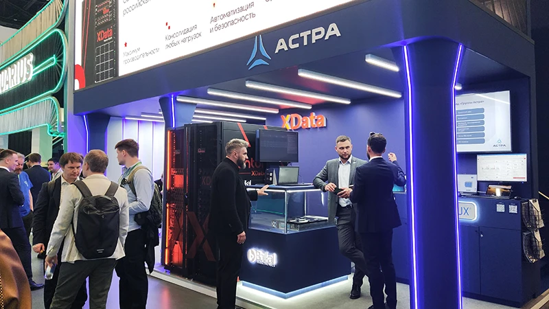  ЦИПР 2025 в Нижнем Новгороде: фоторепортаж