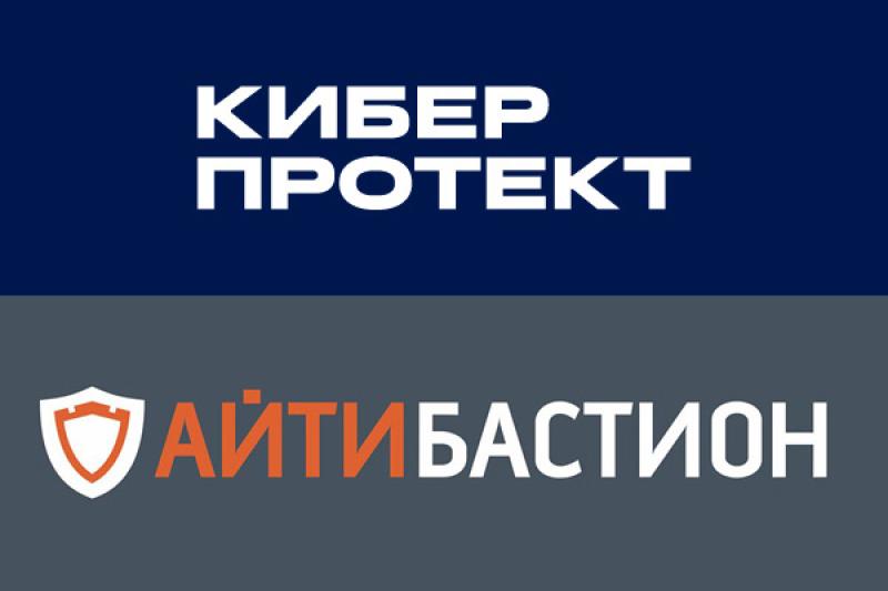 Подтверждена совместимость Кибер Бэкапа и программного комплекса Синоникс